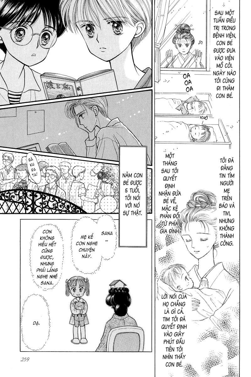 Kodomo No Omocha Chapter 15 - 16