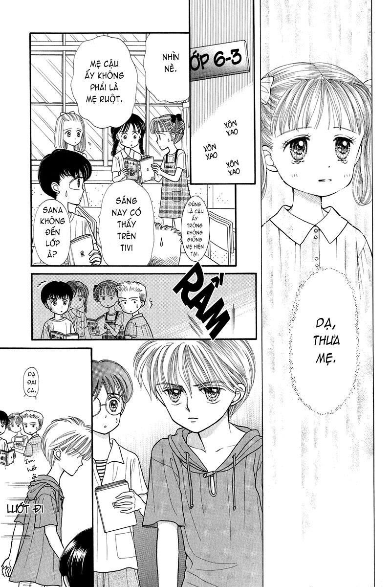 Kodomo No Omocha Chapter 15 - 18