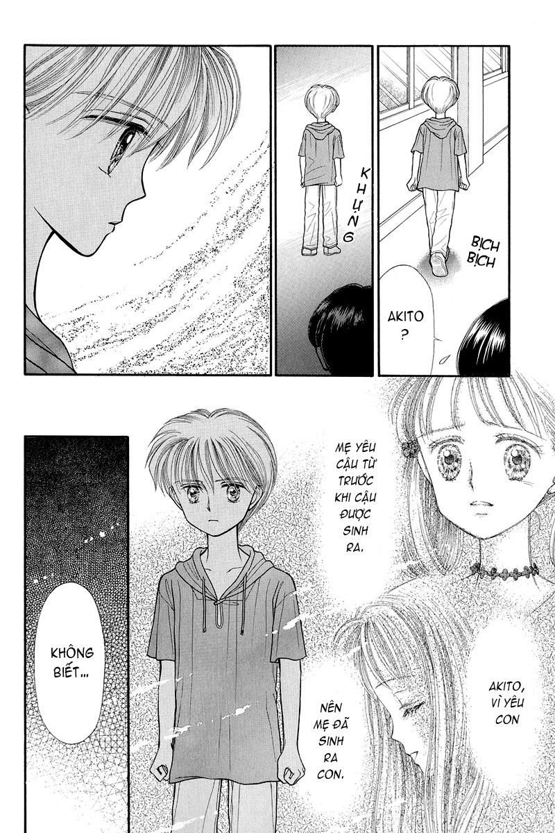 Kodomo No Omocha Chapter 15 - 19