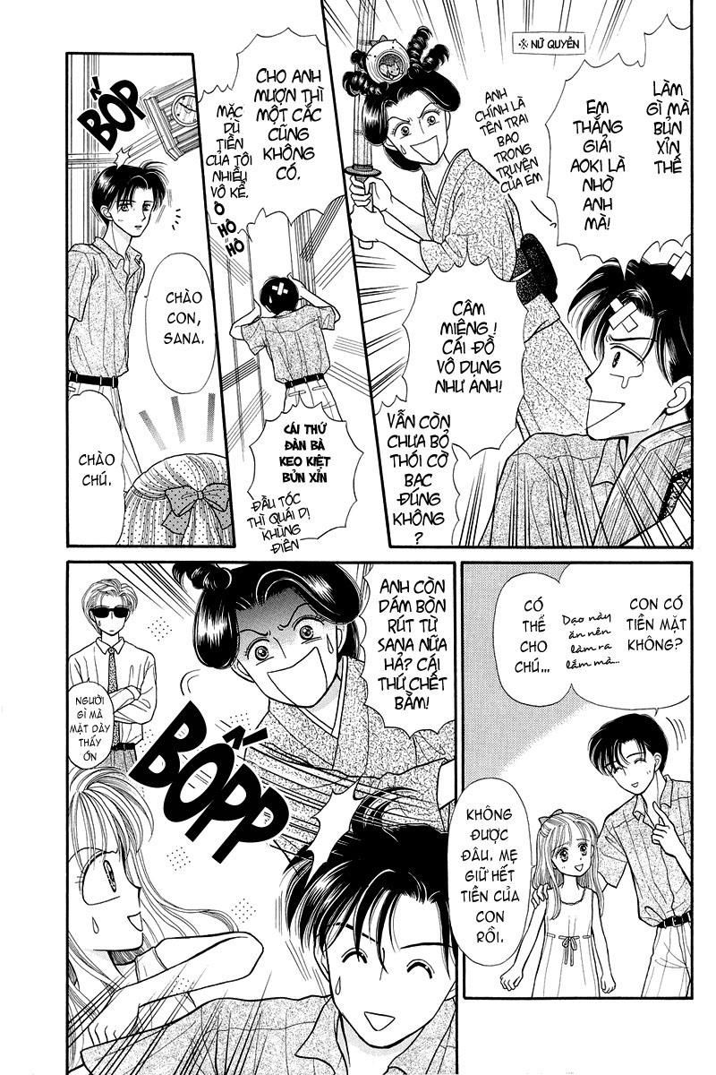 Kodomo No Omocha Chapter 15 - 4