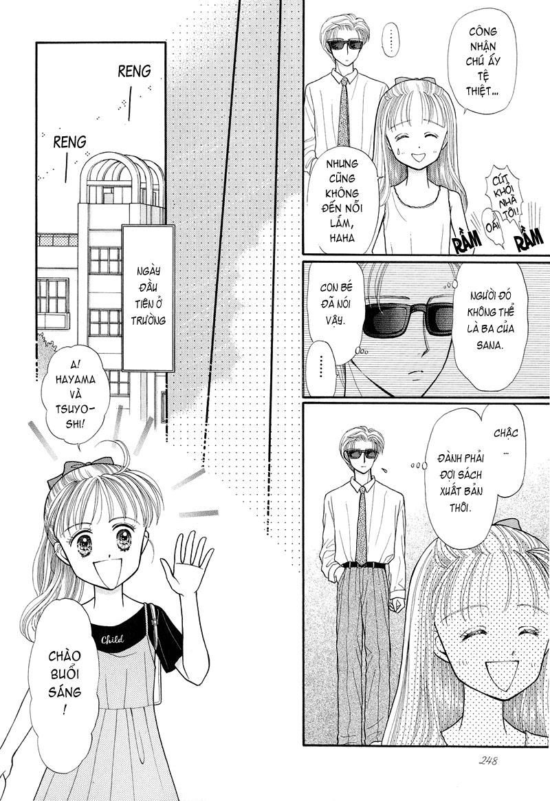 Kodomo No Omocha Chapter 15 - 5