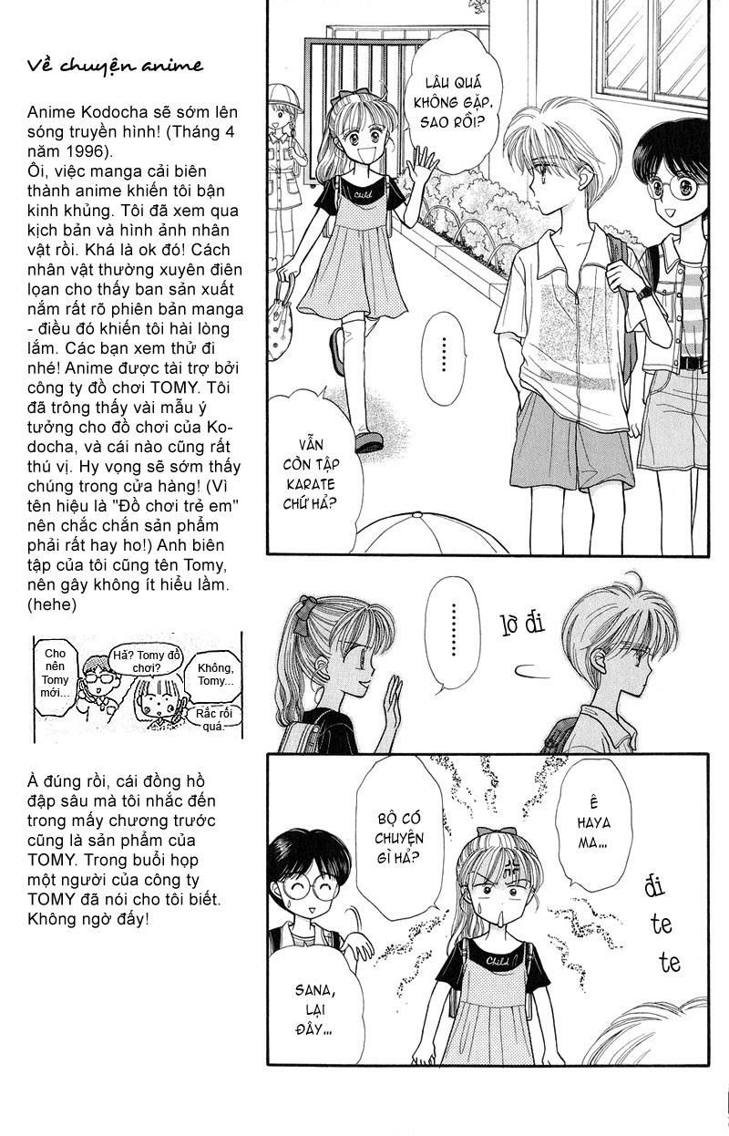 Kodomo No Omocha Chapter 15 - 6