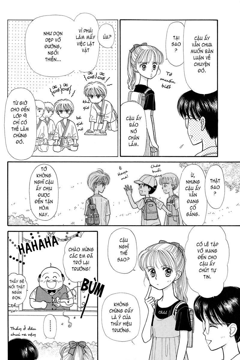 Kodomo No Omocha Chapter 15 - 7