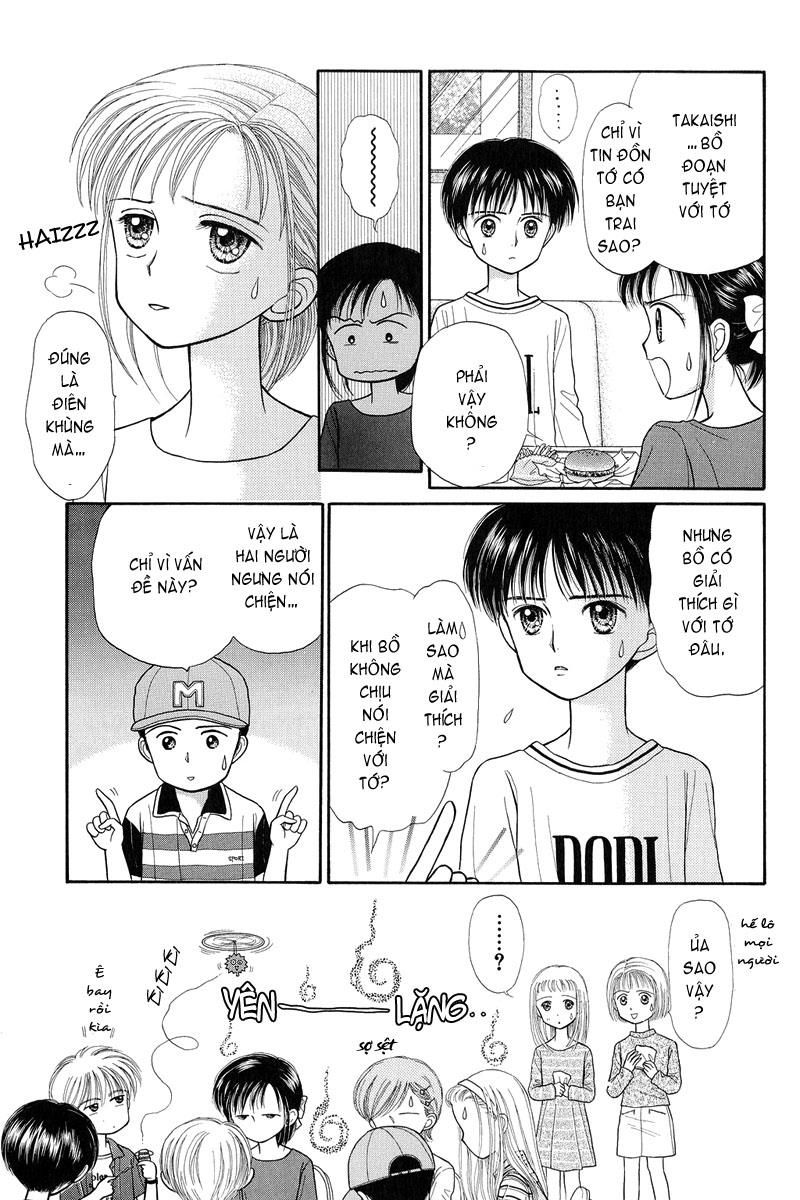 Kodomo No Omocha Chapter 24 - 21