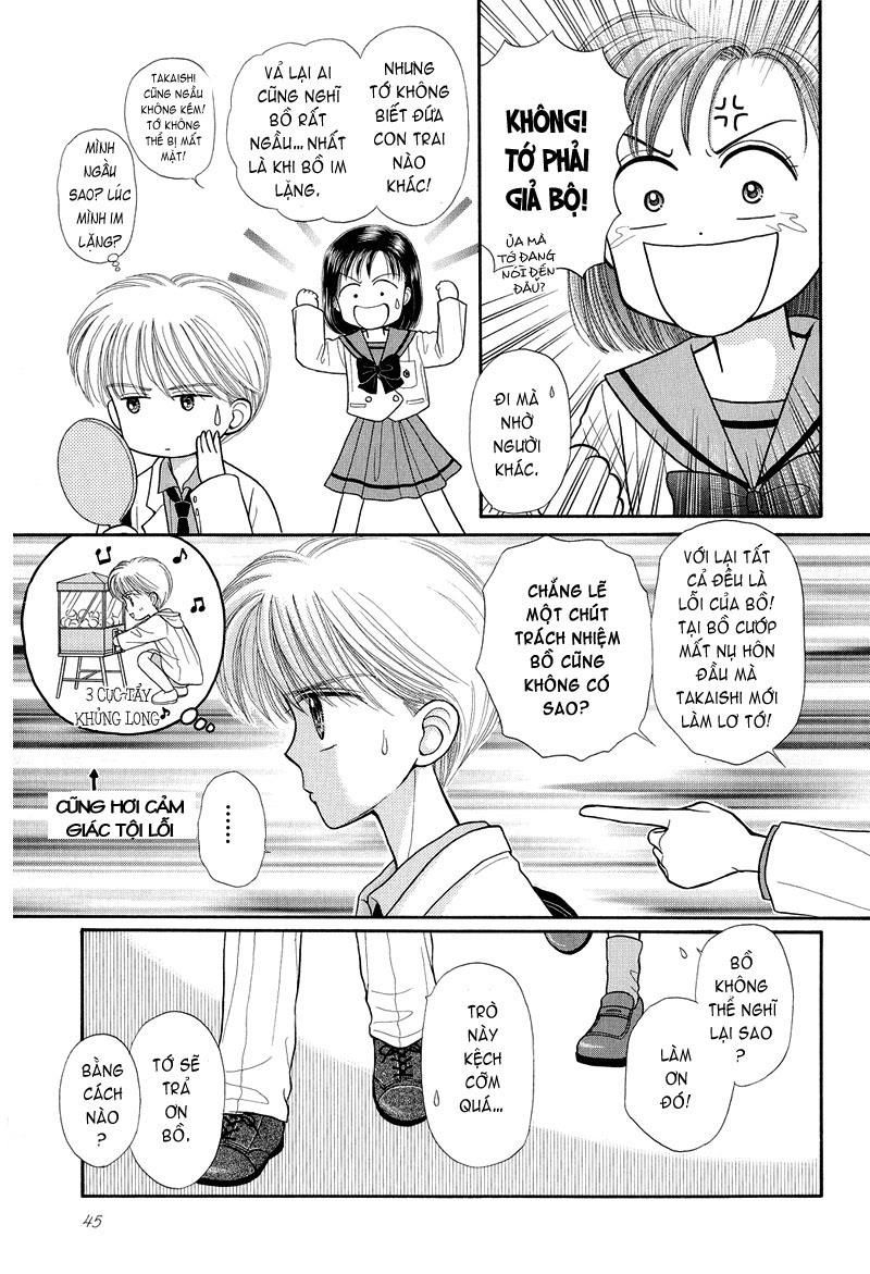 Kodomo No Omocha Chapter 24 - 7