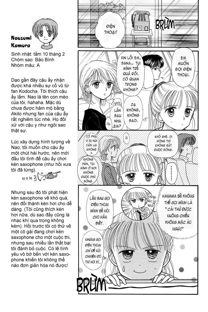 Kodomo No Omocha Chapter 25 - 14