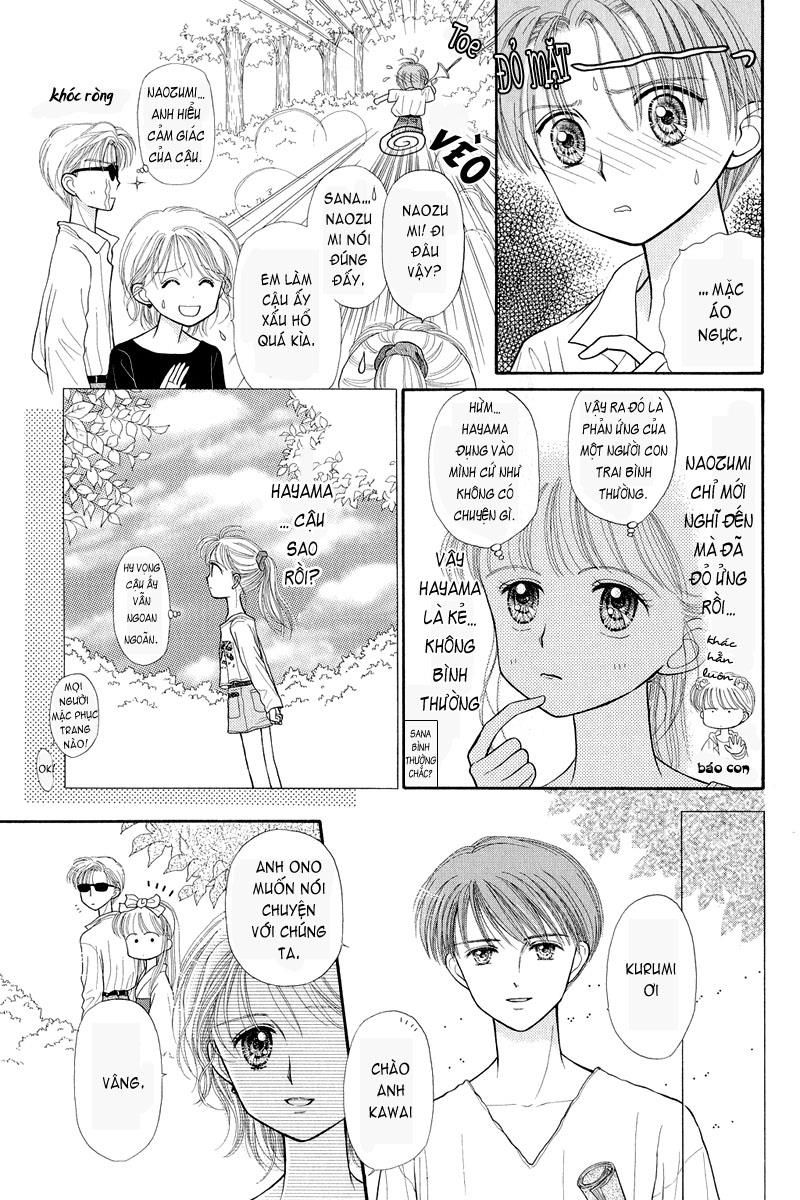 Kodomo No Omocha Chapter 25 - 16