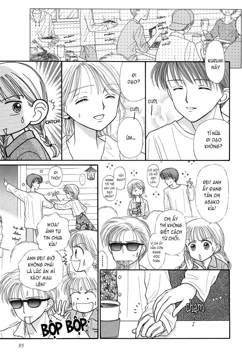 Kodomo No Omocha Chapter 25 - 22