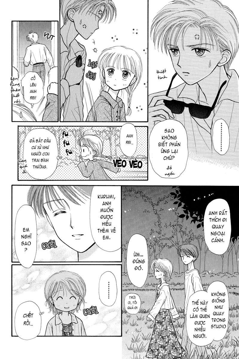 Kodomo No Omocha Chapter 25 - 23