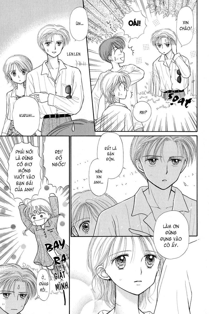 Kodomo No Omocha Chapter 25 - 24