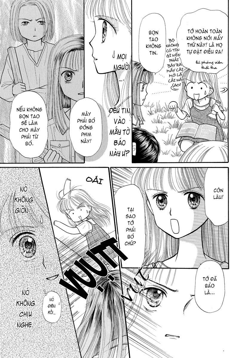 Kodomo No Omocha Chapter 25 - 30