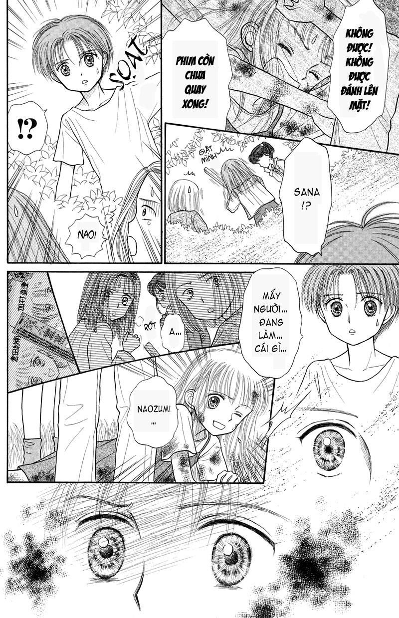 Kodomo No Omocha Chapter 25 - 33