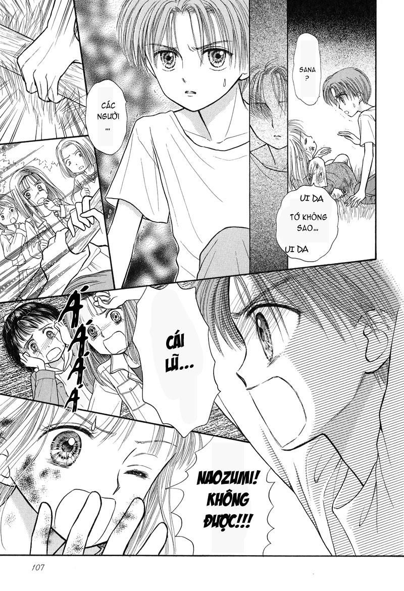 Kodomo No Omocha Chapter 25 - 34