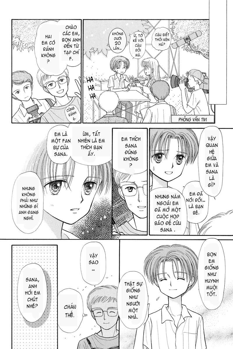 Kodomo No Omocha Chapter 25 - 7