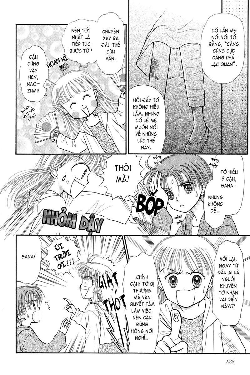 Kodomo No Omocha Chapter 26 - 16