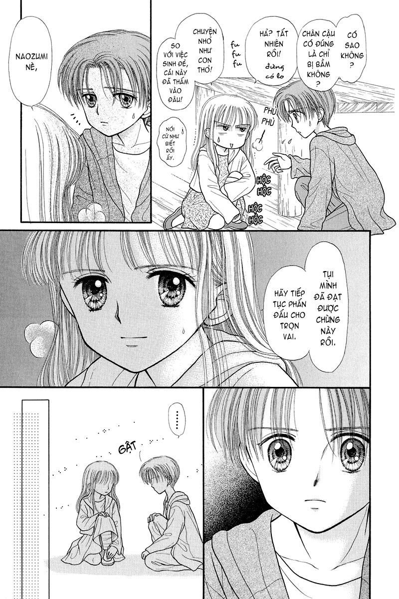 Kodomo No Omocha Chapter 26 - 17