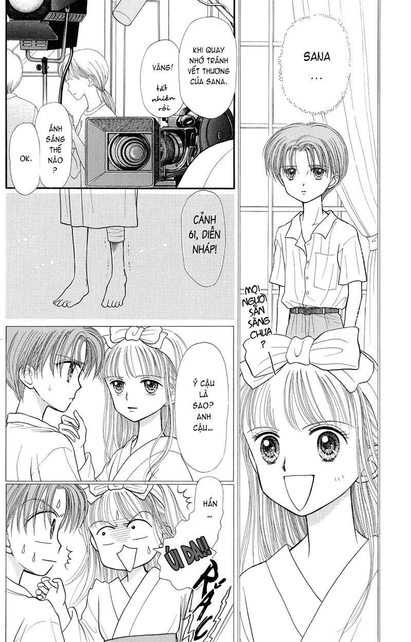 Kodomo No Omocha Chapter 26 - 18