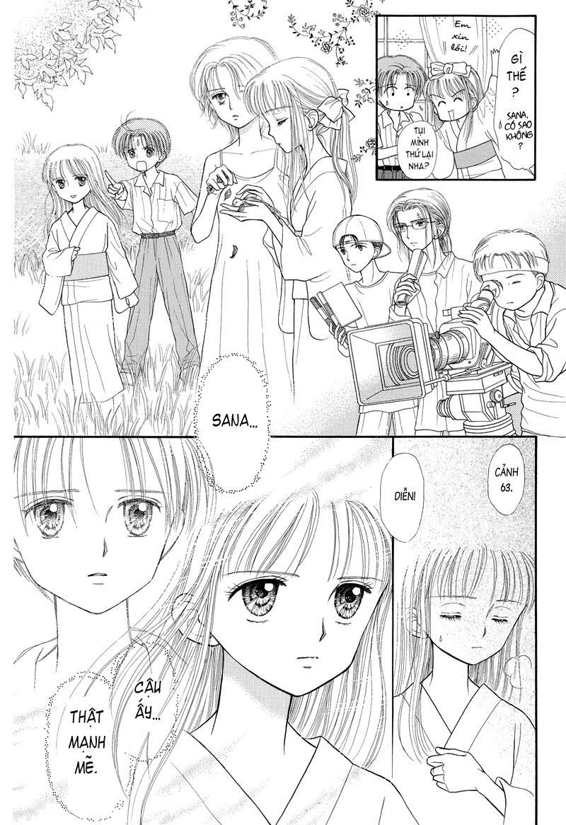 Kodomo No Omocha Chapter 26 - 19