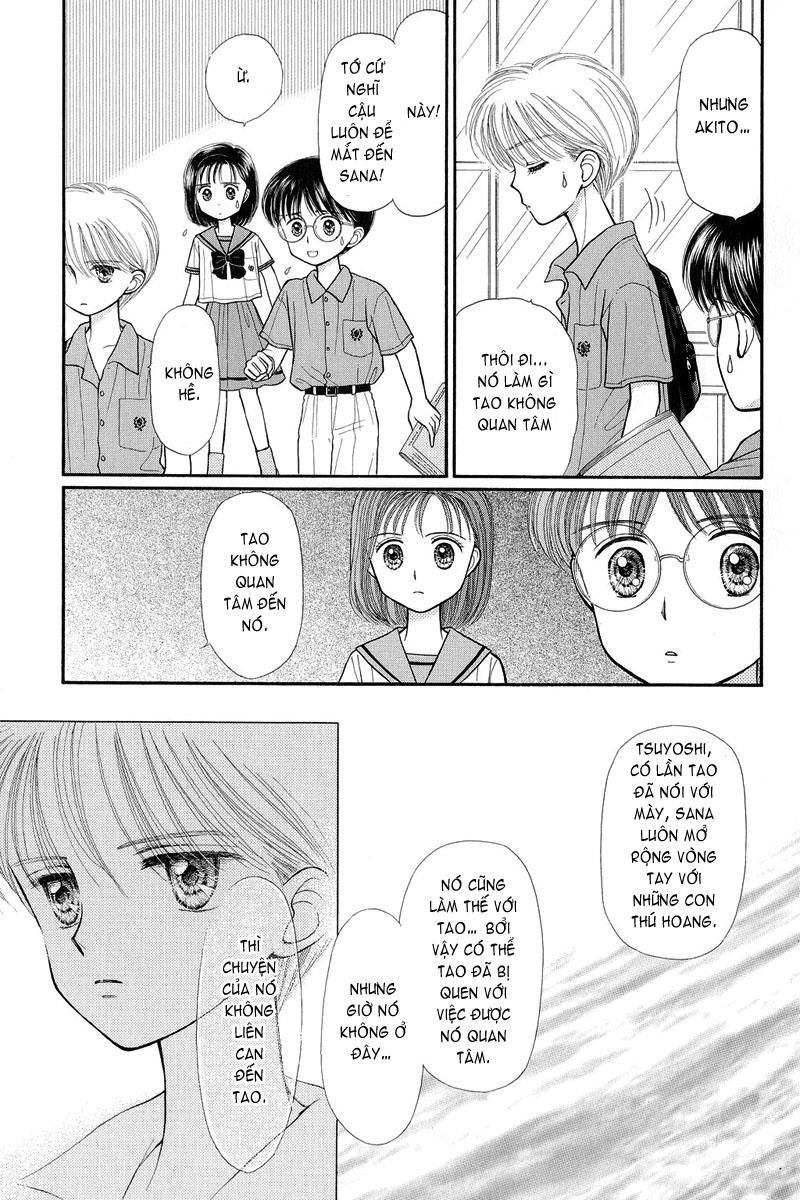 Kodomo No Omocha Chapter 26 - 27