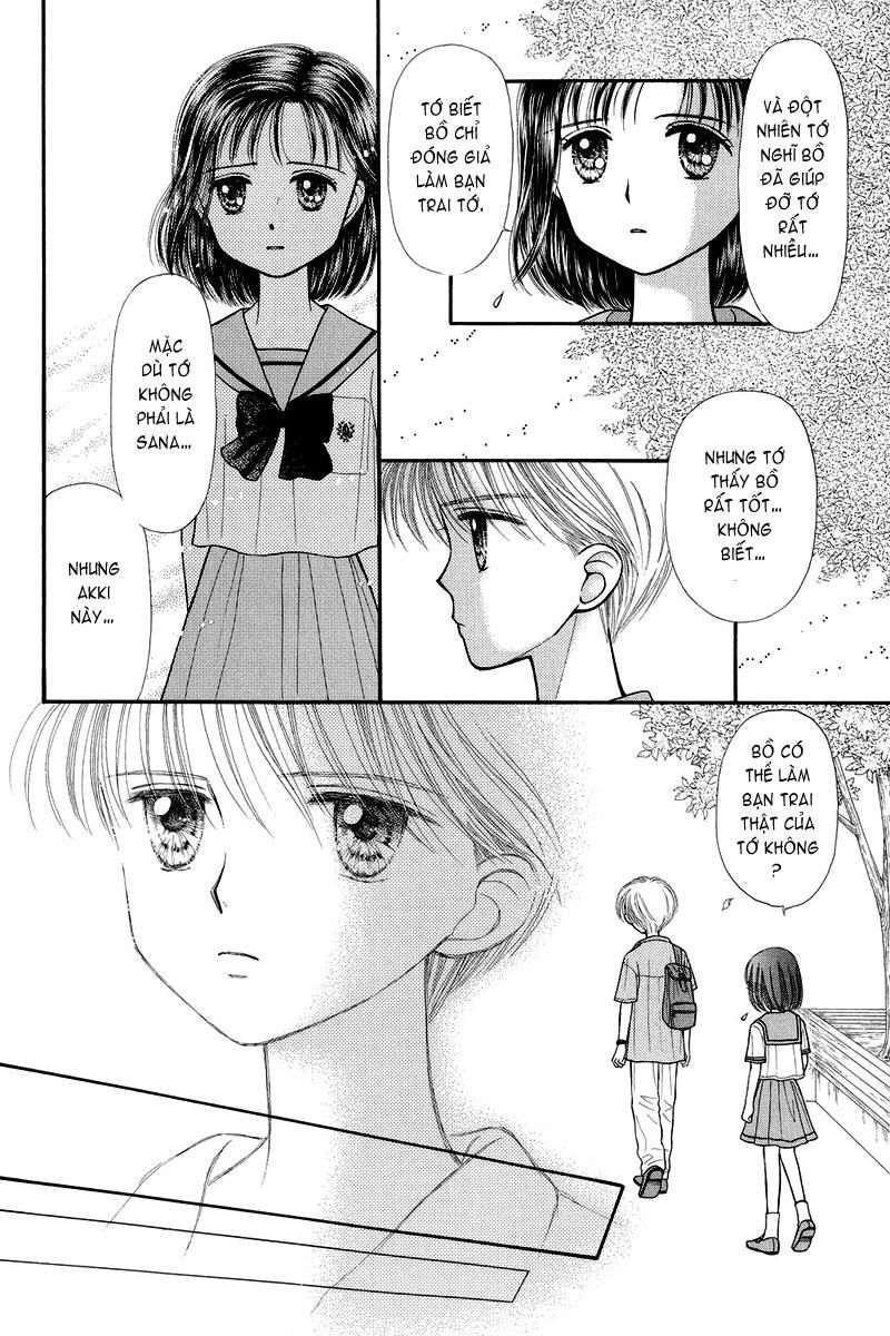 Kodomo No Omocha Chapter 26 - 30