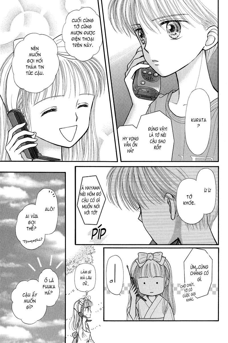 Kodomo No Omocha Chapter 26 - 33