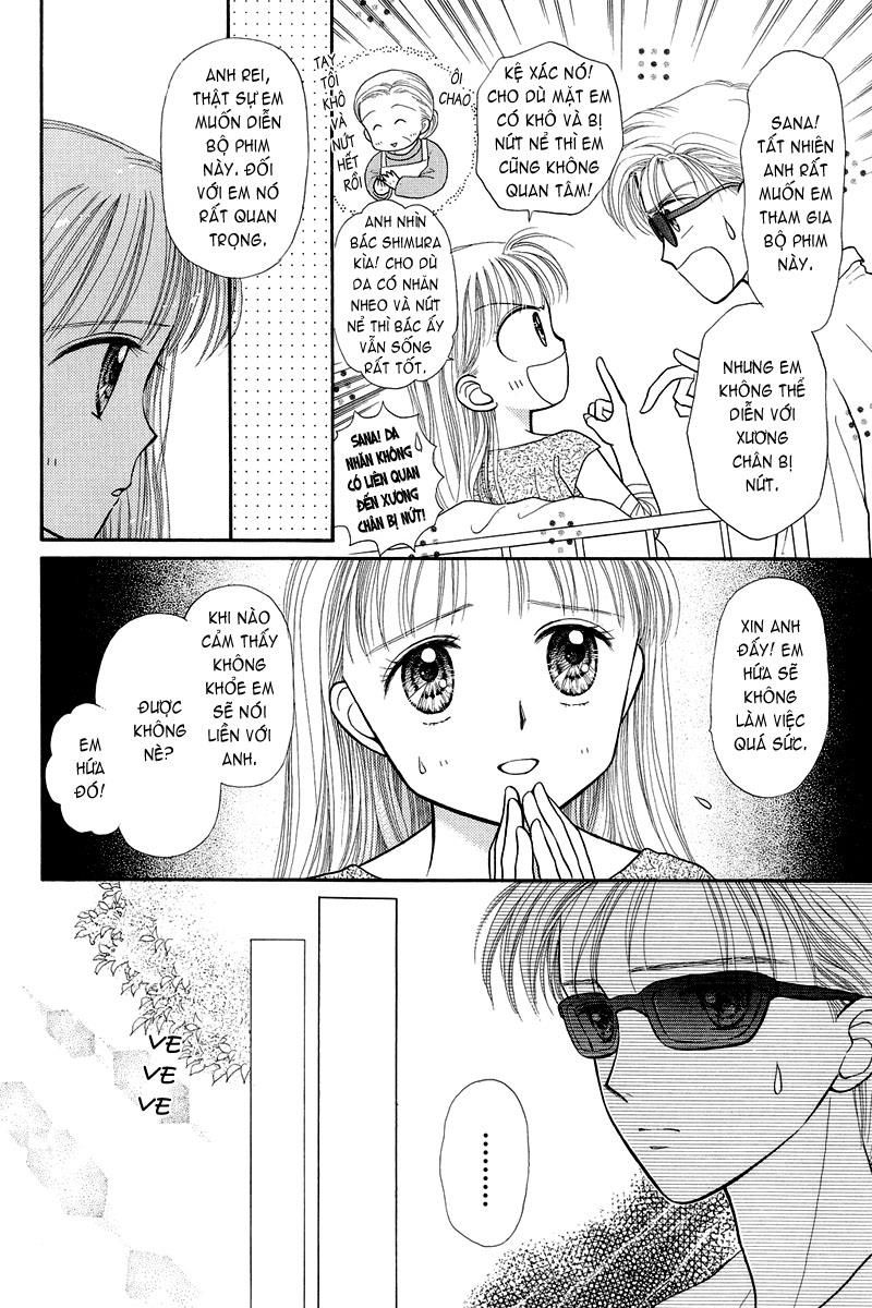 Kodomo No Omocha Chapter 26 - 10