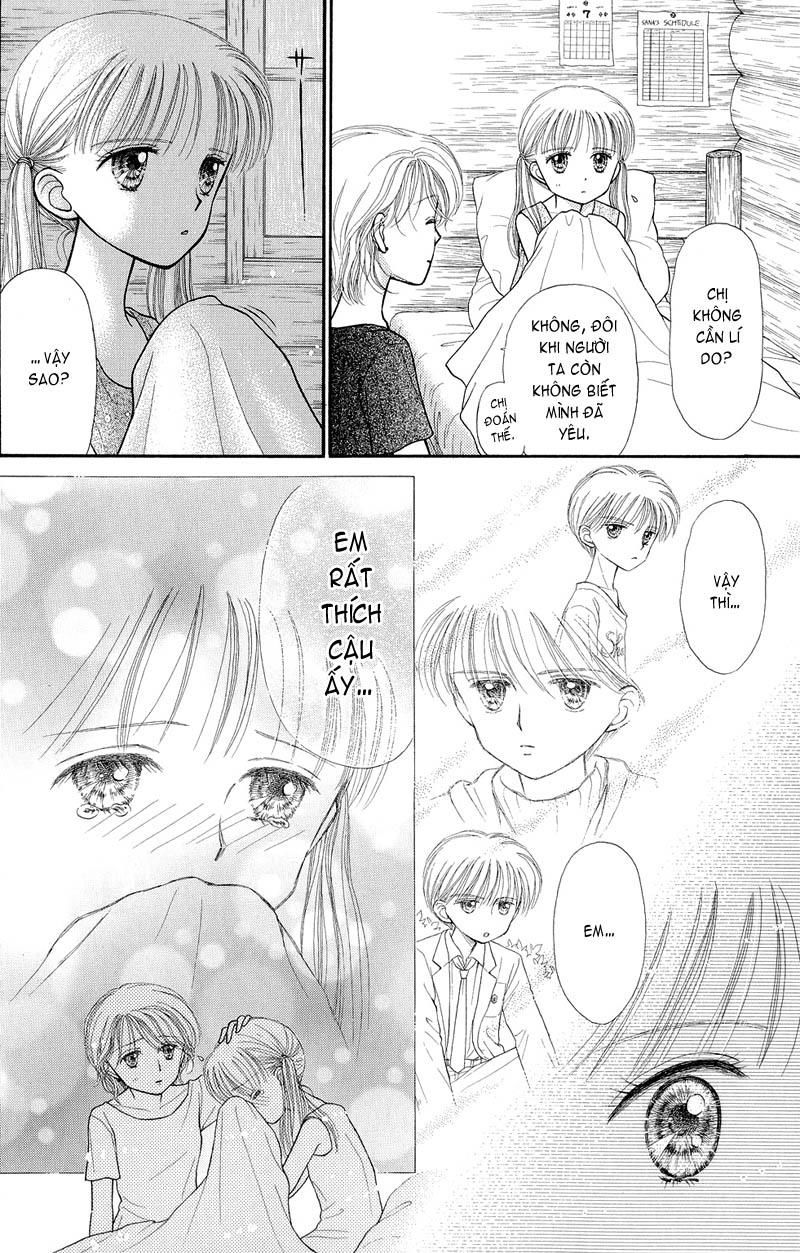 Kodomo No Omocha Chapter 27 - 11