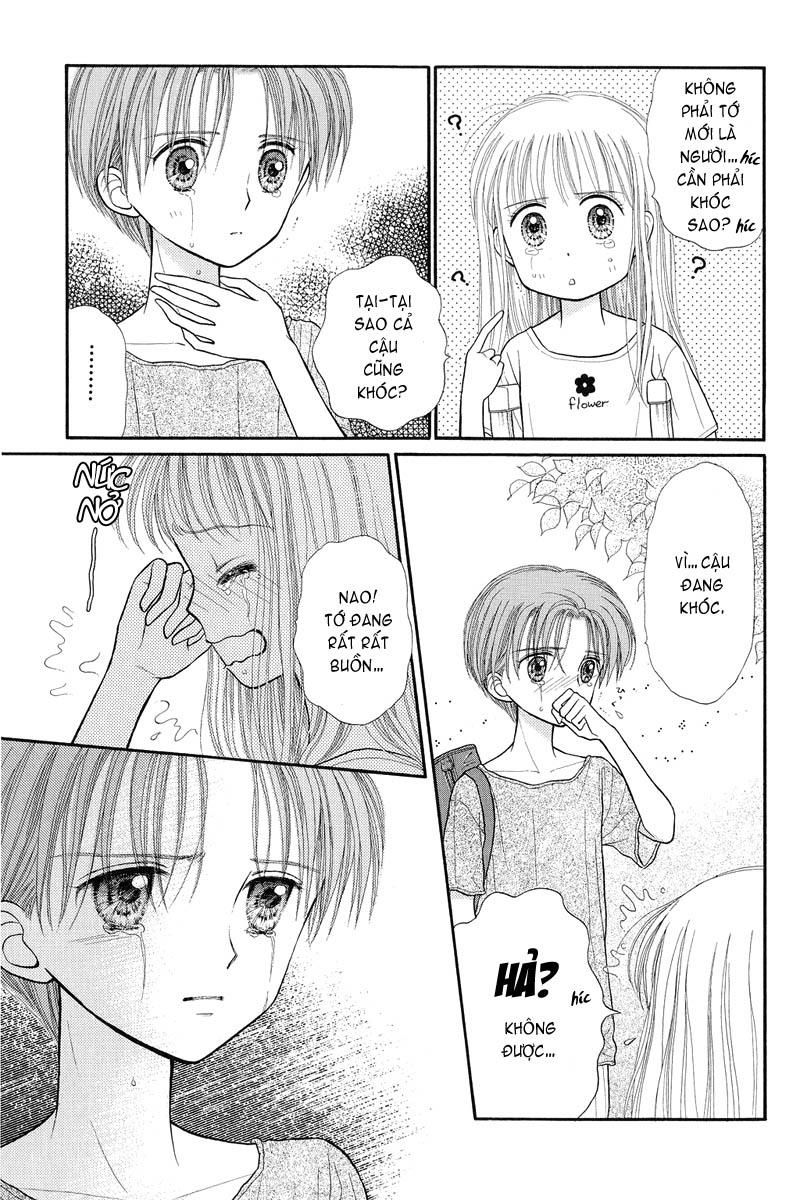 Kodomo No Omocha Chapter 27 - 16