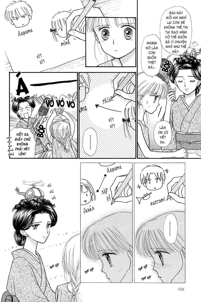 Kodomo No Omocha Chapter 27 - 23