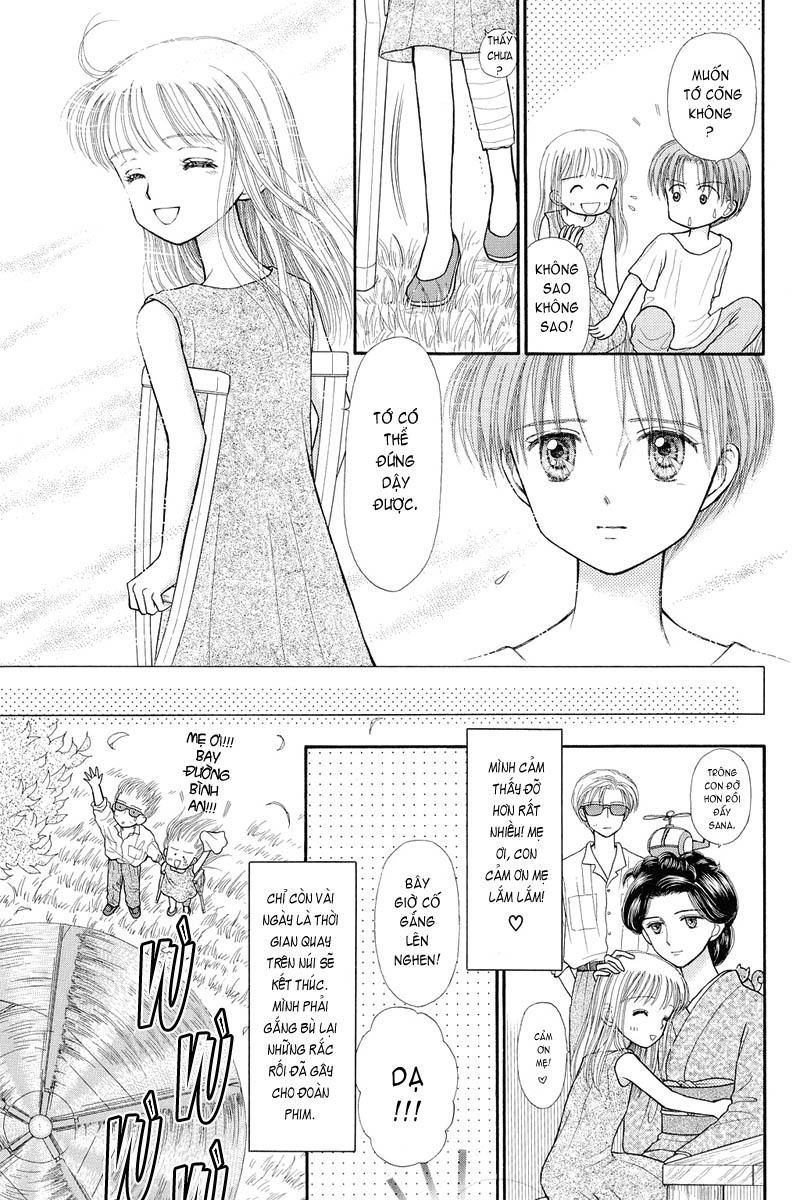 Kodomo No Omocha Chapter 27 - 28