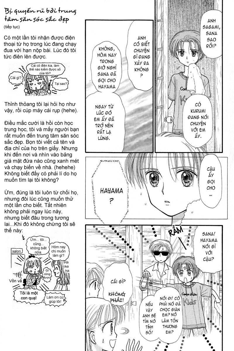 Kodomo No Omocha Chapter 27 - 6