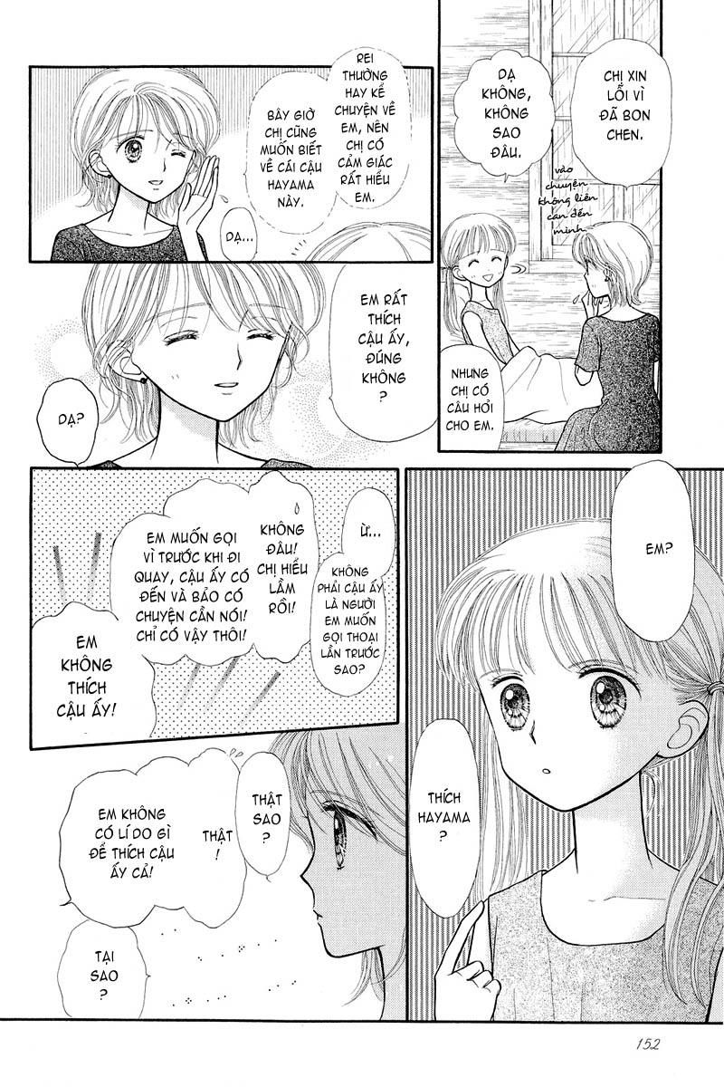 Kodomo No Omocha Chapter 27 - 9