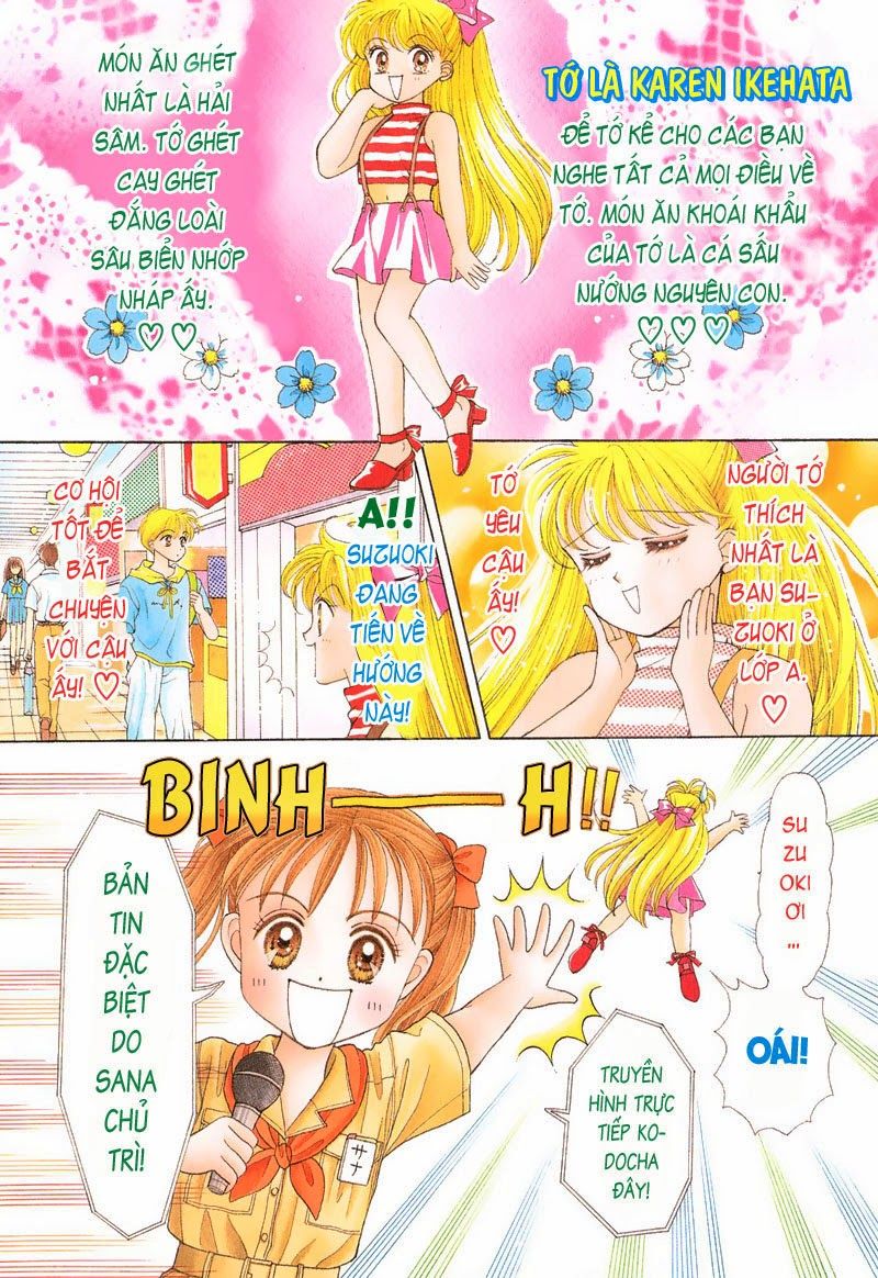 Kodomo No Omocha Chapter 29.5 - 2