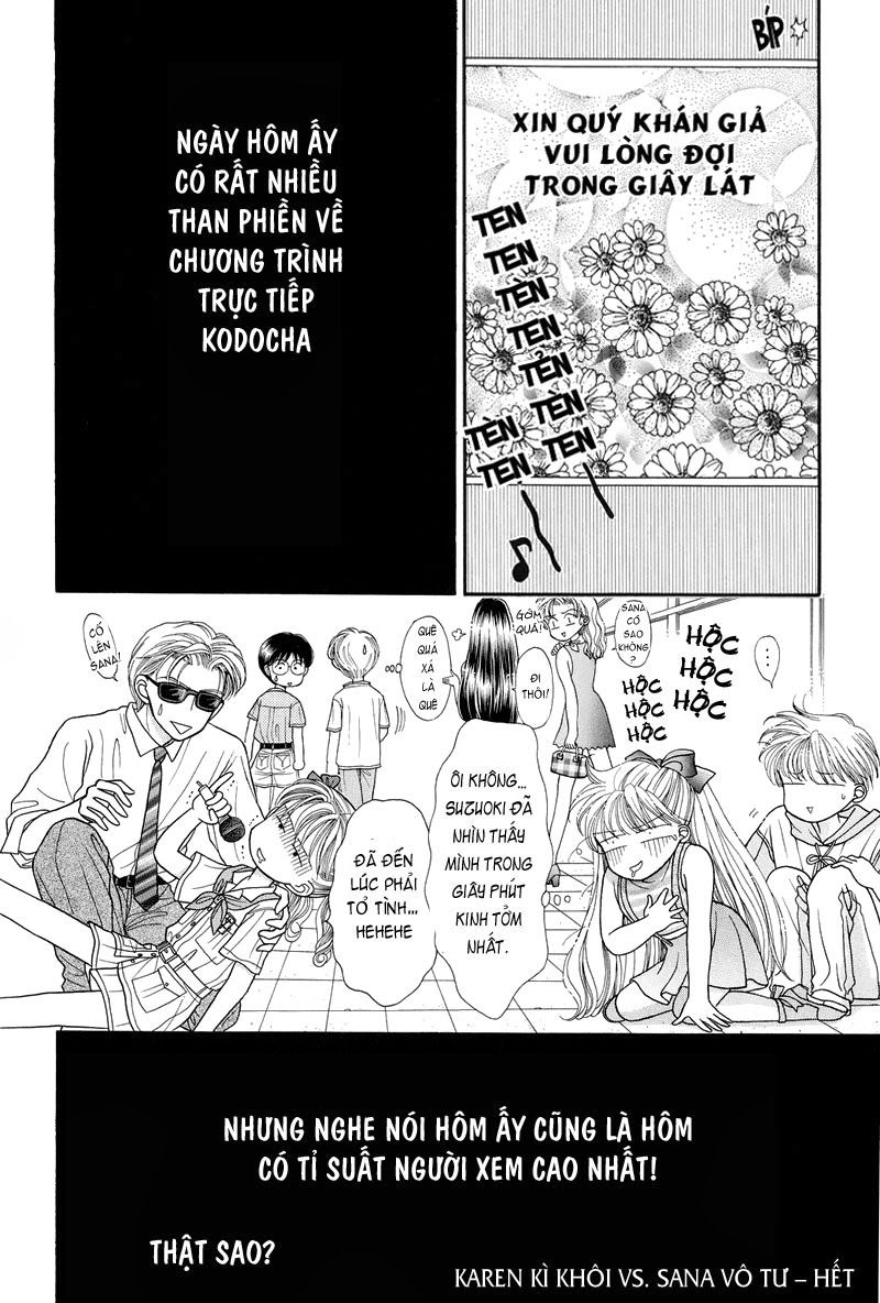 Kodomo No Omocha Chapter 29.5 - 14