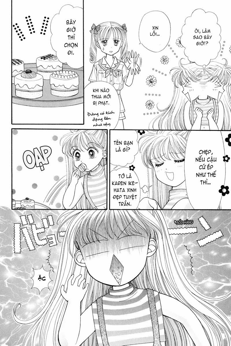 Kodomo No Omocha Chapter 29.5 - 4