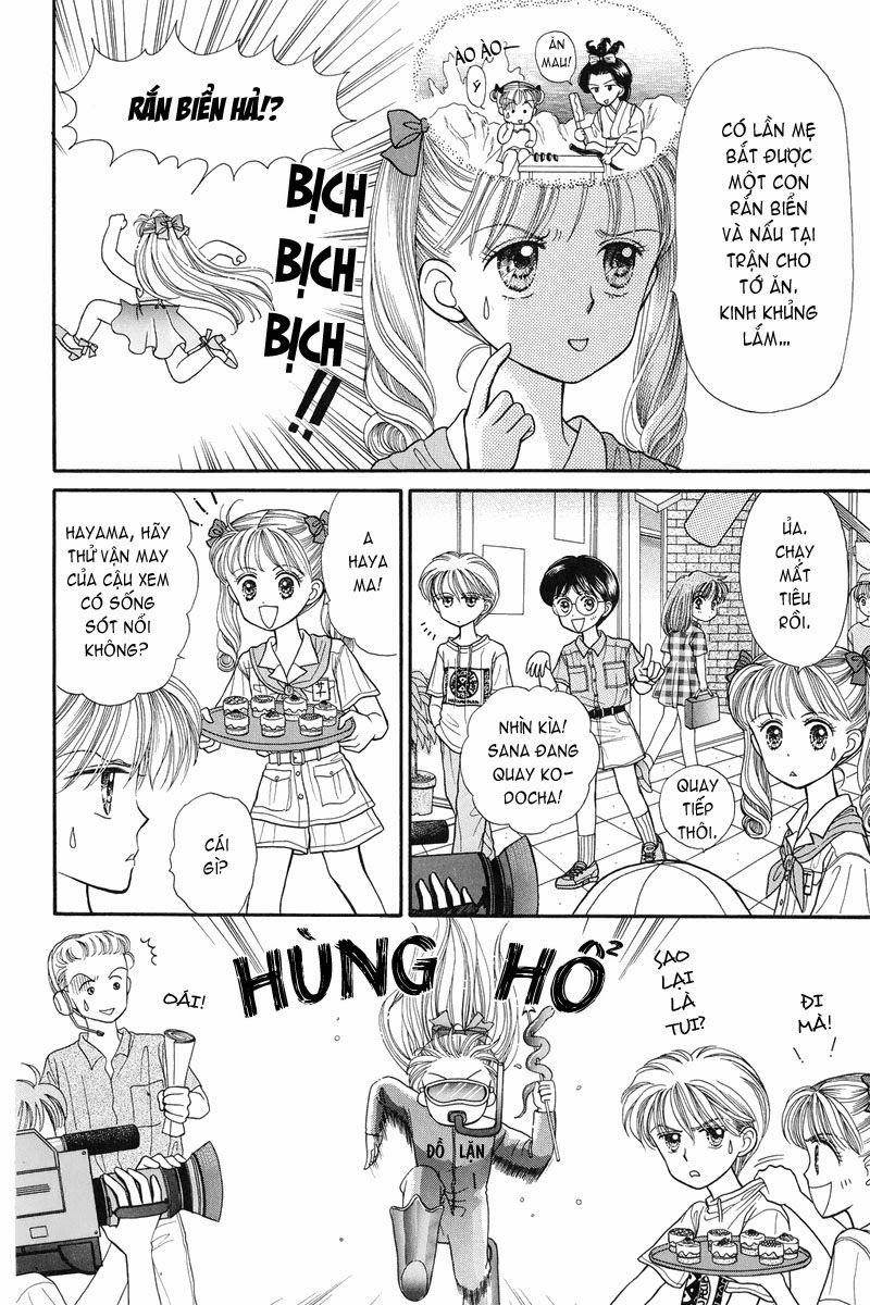 Kodomo No Omocha Chapter 29.5 - 6