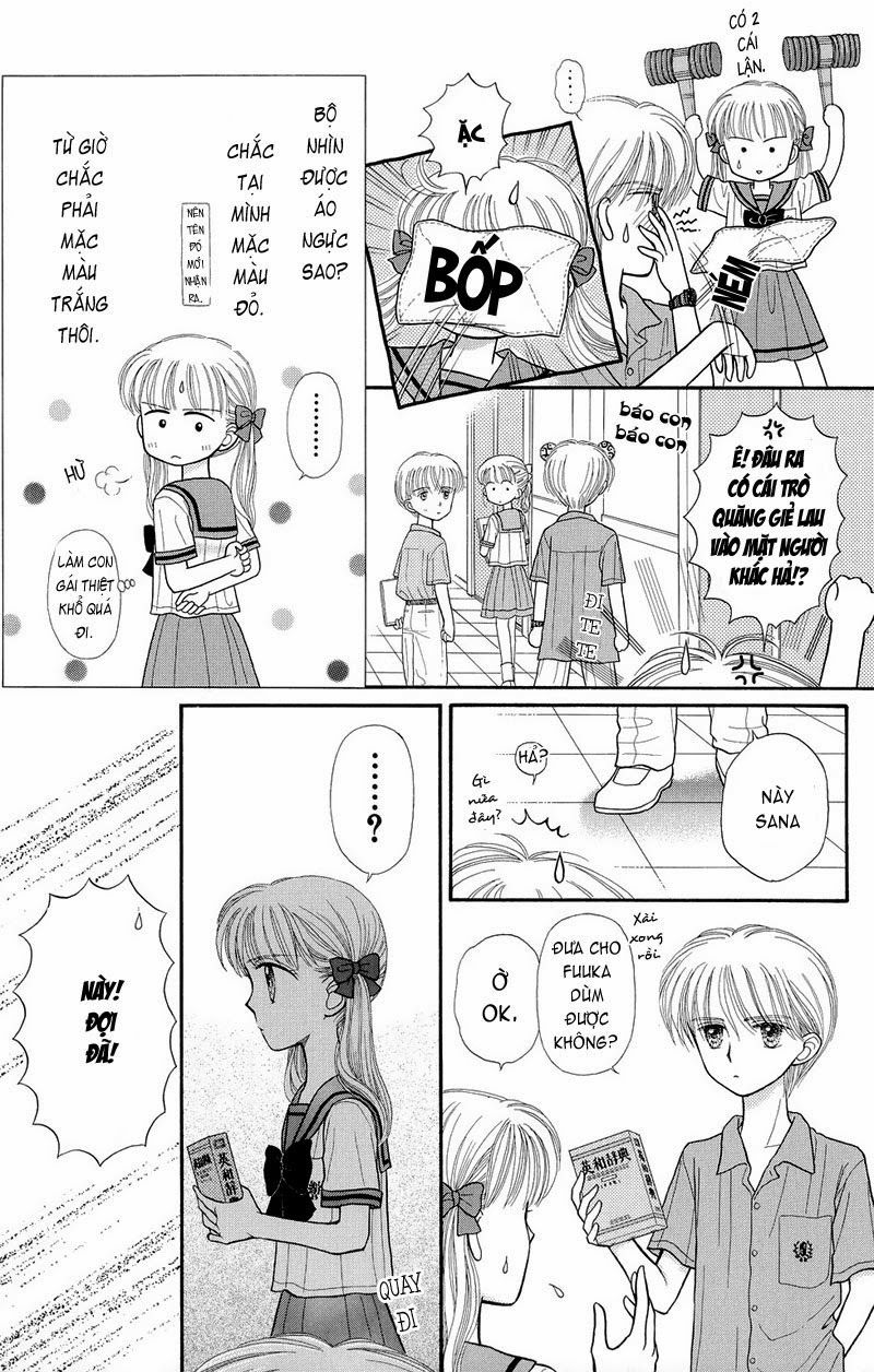 Kodomo No Omocha Chapter 29 - 13