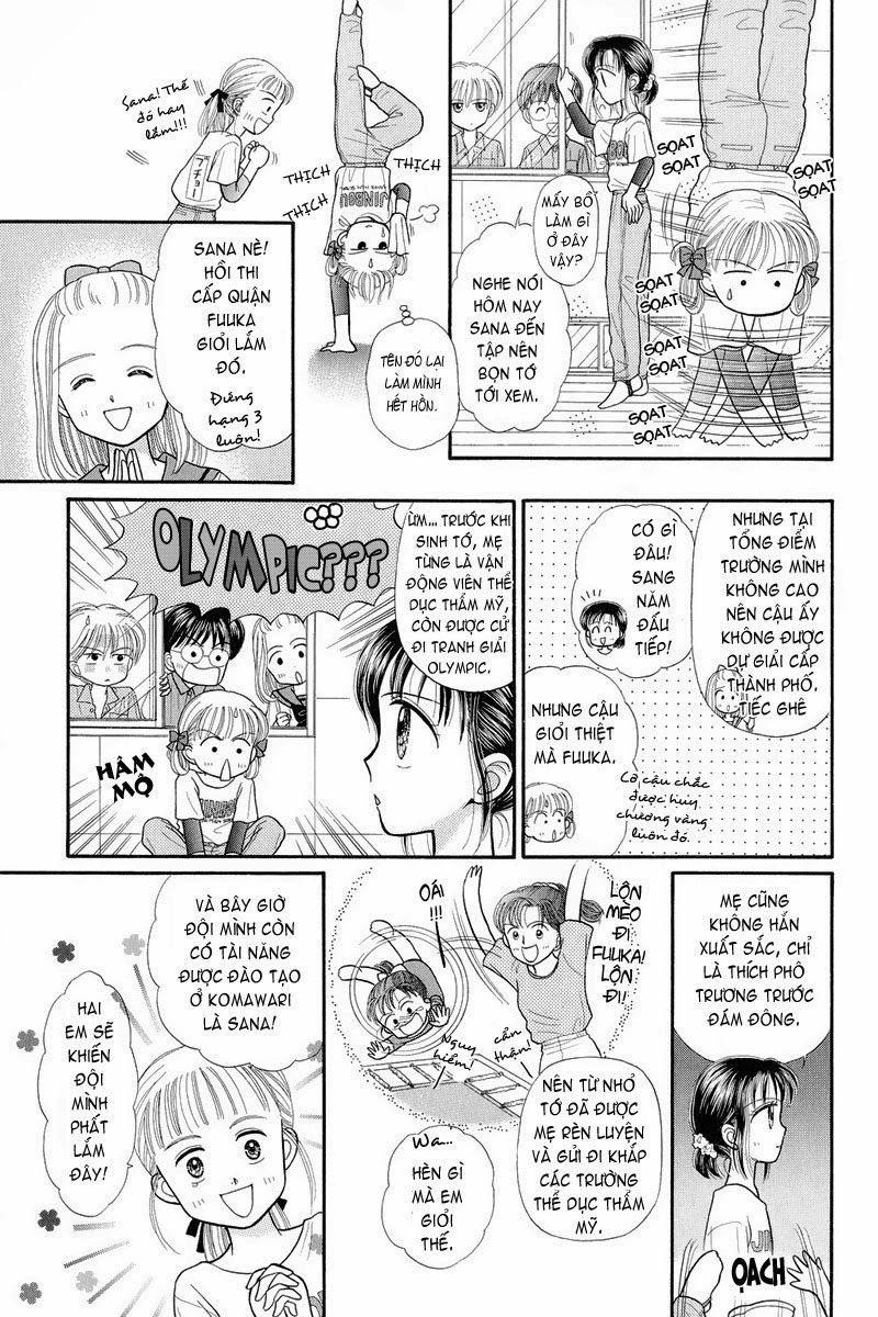 Kodomo No Omocha Chapter 29 - 20