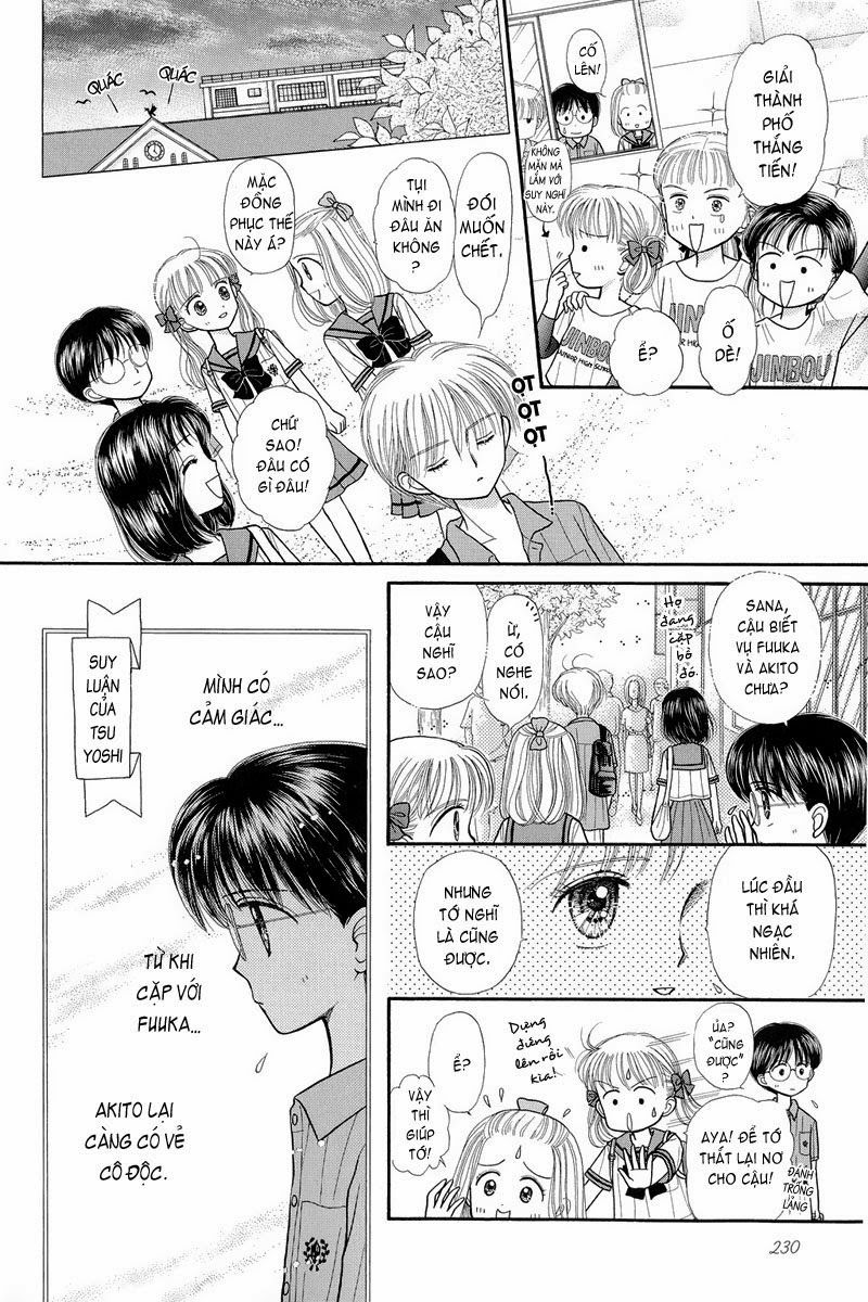 Kodomo No Omocha Chapter 29 - 21