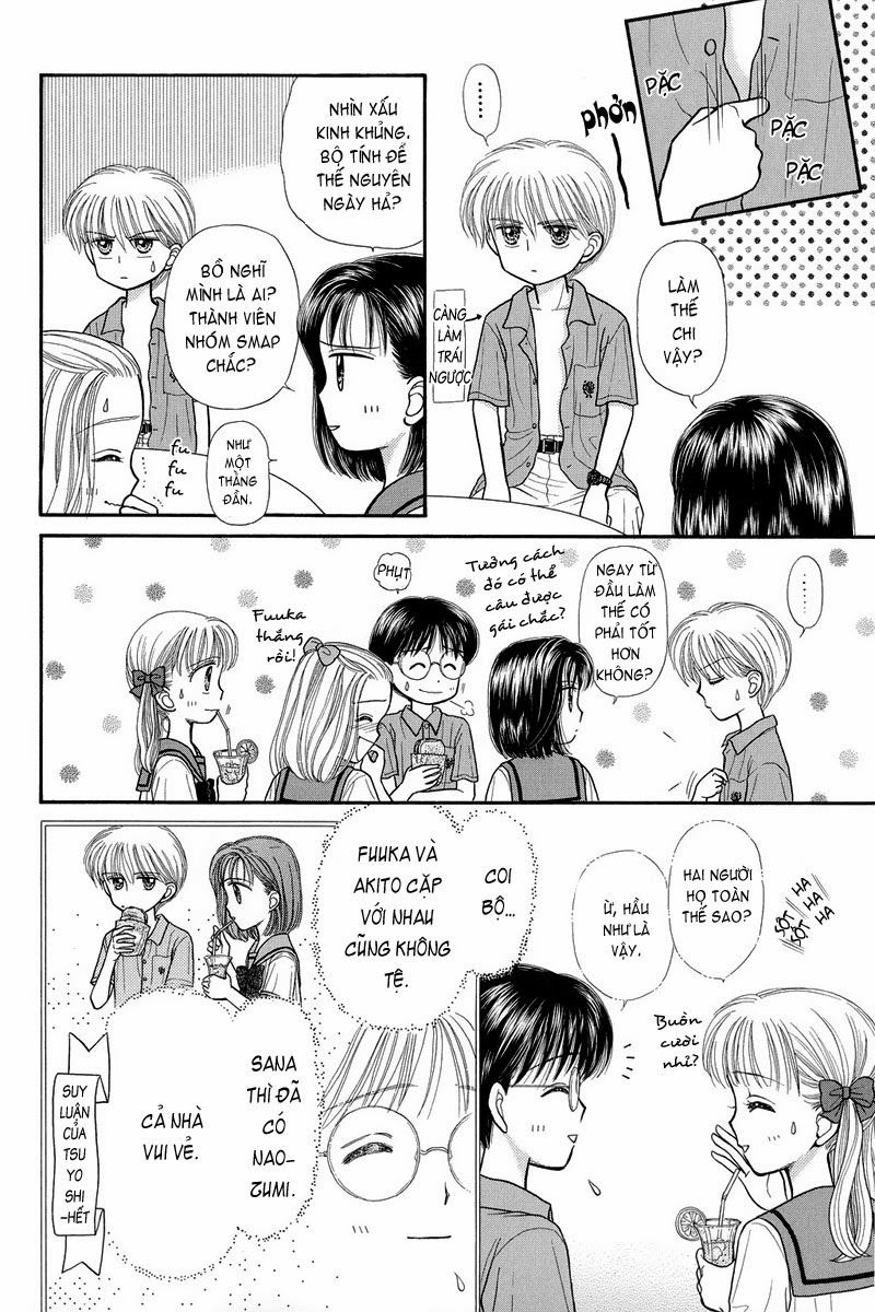 Kodomo No Omocha Chapter 29 - 25