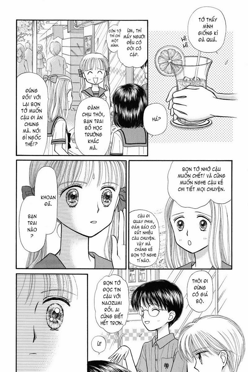 Kodomo No Omocha Chapter 29 - 26