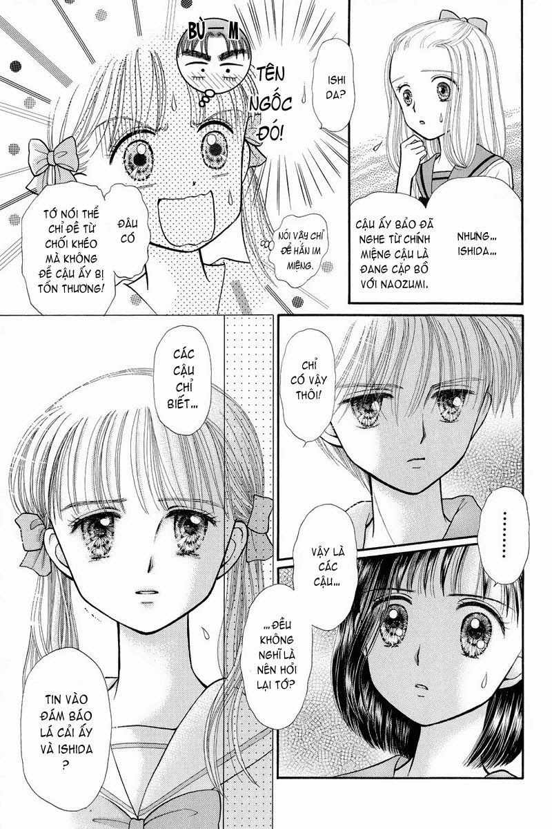 Kodomo No Omocha Chapter 29 - 28