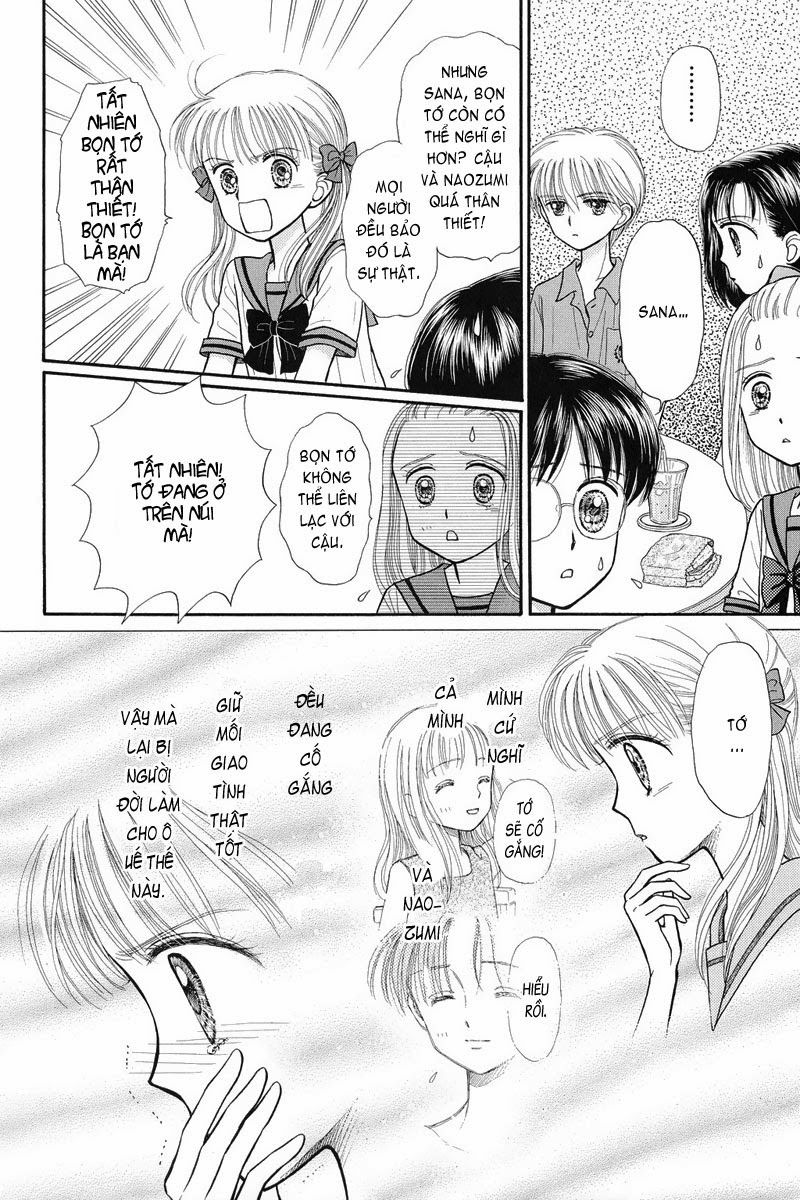 Kodomo No Omocha Chapter 29 - 29