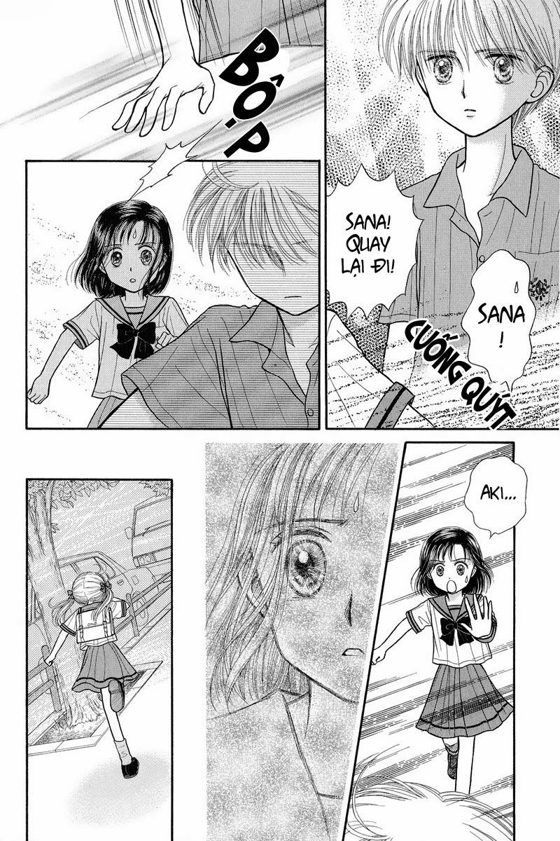 Kodomo No Omocha Chapter 30 - 31