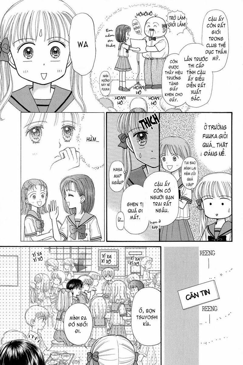 Kodomo No Omocha Chapter 30 - 6