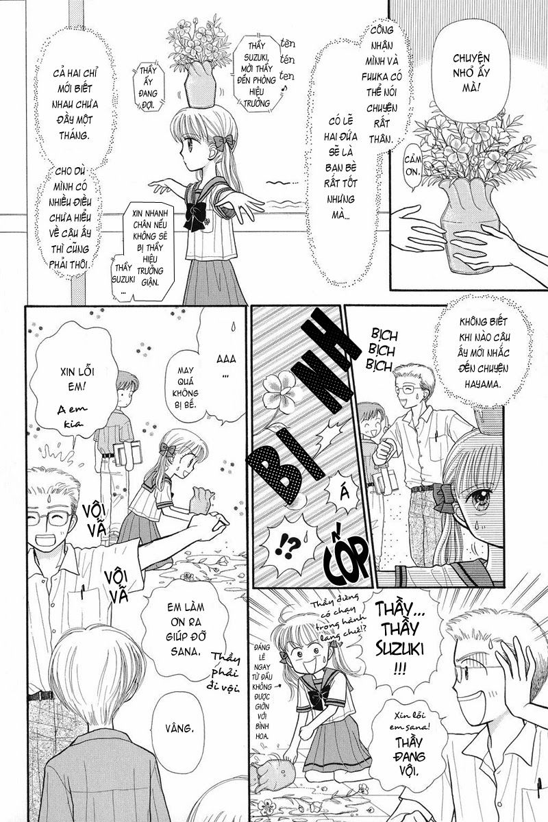 Kodomo No Omocha Chapter 30 - 9