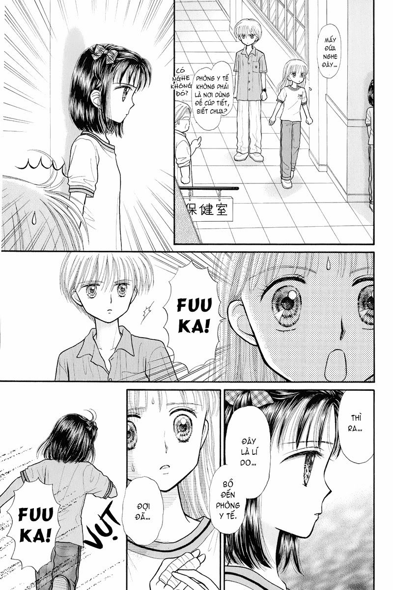 Kodomo No Omocha Chapter 31 - 11