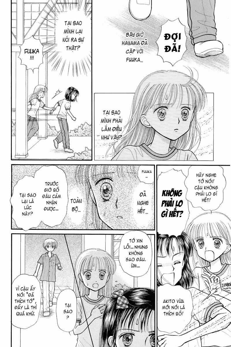 Kodomo No Omocha Chapter 31 - 12