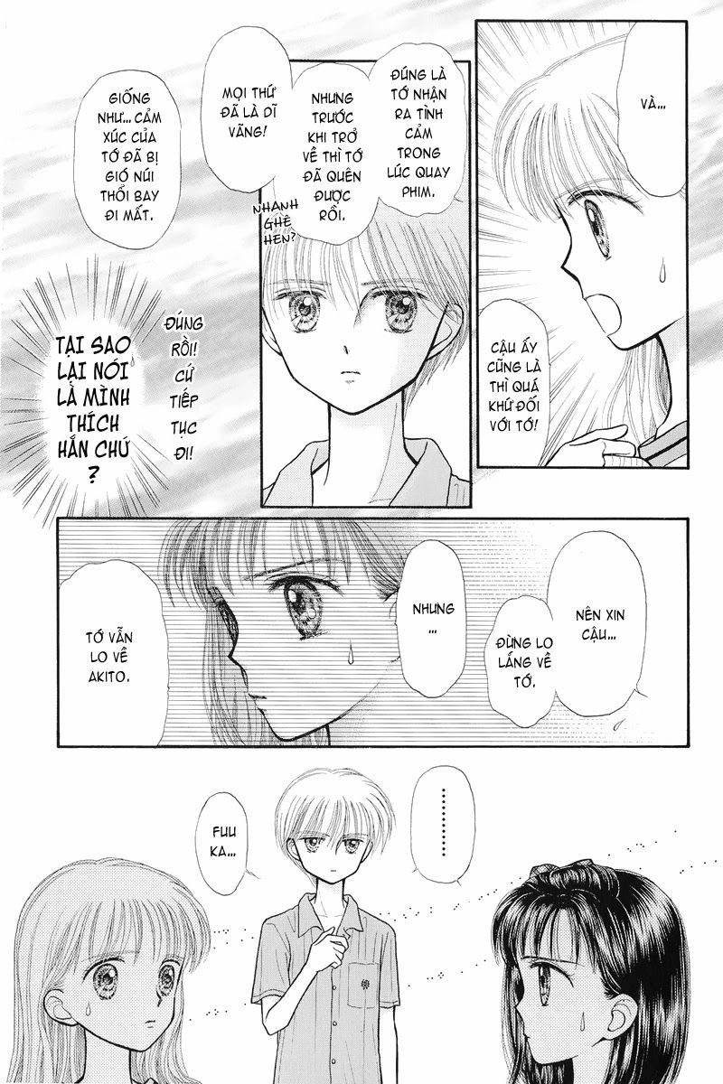 Kodomo No Omocha Chapter 31 - 13