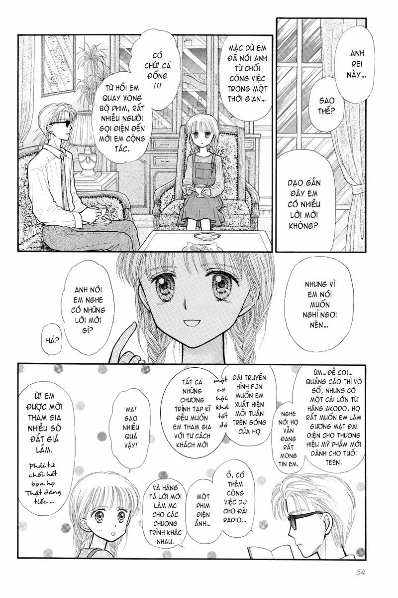 Kodomo No Omocha Chapter 31 - 16